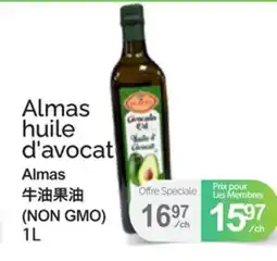 T&T Supermarket Almas huile d'avocat offer