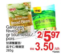 T&T Supermarket Ganyuan fèves/tournesol/pois offer