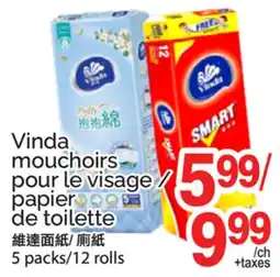 T&T Supermarket Vinda mouchoirs pour le visage/papier de toilette offer