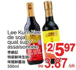 T&T Supermarket Lee Kum Kee de soja qual sup/assaisonnée offer