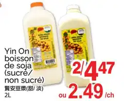 T&T Supermarket Yin On boisson de soja (sucre/non sucré) offer