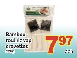 T&T Supermarket Bamboo roul riz vap crevettes offer