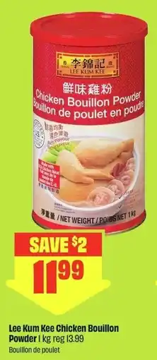 FreshCo Lee Kum Kee Chicken Bouillon Powder offer