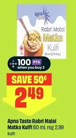 FreshCo Apna Taste Rabri Malai Matka Kulfi offer