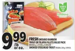 Metro Fresh ontario rainbow trout or tilapia fillets value pack or smoked steelhead trout offer