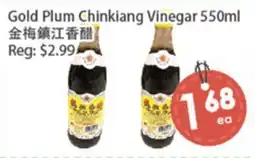 Fresh Palace Supermarket Gold Plum Chinkiang Vinegar offer