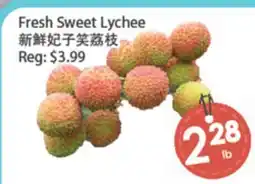 Fresh Palace Supermarket Fresh Sweet Lychee offer