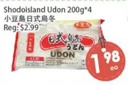 Fresh Palace Supermarket Shodoisland Udon 200g*4 offer