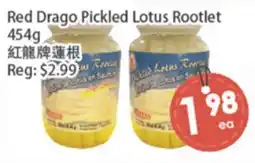 Fresh Palace Supermarket Red Drago Pickled Lotus Rootlet offer