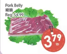 Fresh Palace Supermarket Pork Belly offer