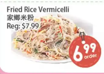 Fresh Palace Supermarket Fried Rice Vermicelli offer