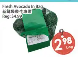 Fresh Palace Supermarket Fresh Avocado In Bag offer