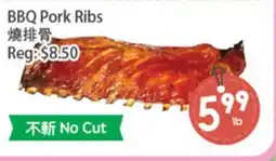 Fresh Palace Supermarket BBQ Pork Ribs offer