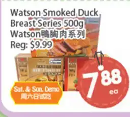 Fresh Palace Supermarket Watson Smoked Duck Breast·Series offer