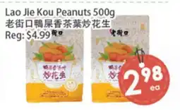 Fresh Palace Supermarket Lao Jie Kou Peanuts offer