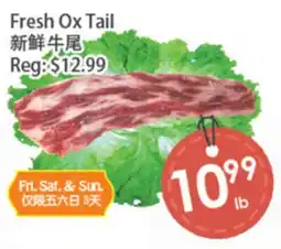 Fresh Palace Supermarket Fresh Ox Tail offer