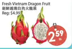 Fresh Palace Supermarket Fresh Vietnam Dragon Fruit offer
