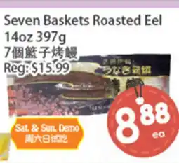 Fresh Palace Supermarket Seven Baskets Roasted Eel offer