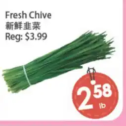 Fresh Palace Supermarket Fresh Chive offer