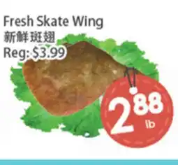Fresh Palace Supermarket Fresh Skate Wing offer