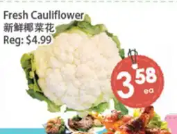Fresh Palace Supermarket Fresh Cauliflower offer