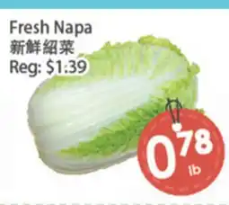 Fresh Palace Supermarket Fresh Napa offer