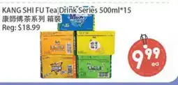 Fresh Palace Supermarket KANG SHI FU Tea Drink Series 500ml*15 offer