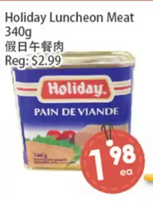 Fresh Palace Supermarket Holiday Luncheon Meat offer