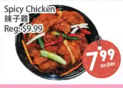 Fresh Palace Supermarket Spicy Chicken offer