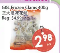 Fresh Palace Supermarket G&L Frozen Clams offer