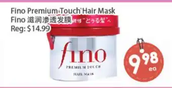 Fresh Palace Supermarket Fino Premium Touch Hair Mask offer