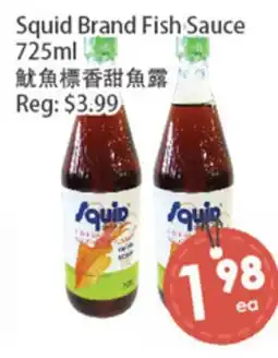 Fresh Palace Supermarket Squid Brand Fish Sauce offer