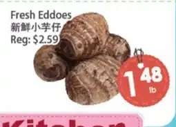 Fresh Palace Supermarket Fresh Eddoes offer