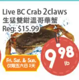 Fresh Palace Supermarket Live BC Crab 2claws offer