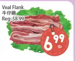 Fresh Palace Supermarket Veal Flank offer