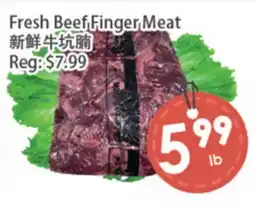 Fresh Palace Supermarket Fresh Beef Finger Meat offer