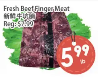 Fresh Palace Supermarket Fresh Beef Finger Meat offer