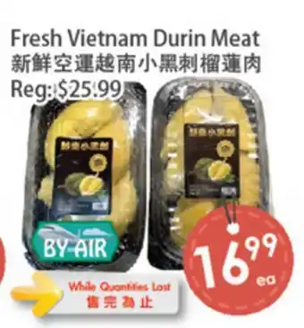 Fresh Palace Supermarket Fresh Vietnam Durin Meat offer