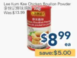 Oceans Fresh Food Market Lee Kum Kee Chicken Bouillon Powder offer