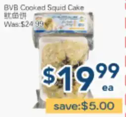 Oceans Fresh Food Market BVB Cooked Squid Cake offer