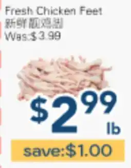 Oceans Fresh Food Market Fresh Chicken Feet offer