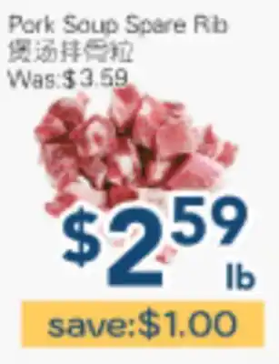 Oceans Fresh Food Market Pork Soup Spare Rib offer