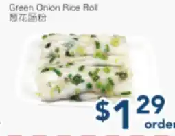 Oceans Fresh Food Market Green Onion Rice Roll offer