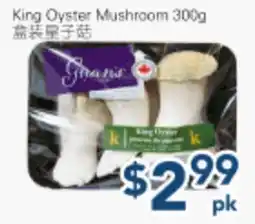 Oceans Fresh Food Market King Oyster Mushroom offer