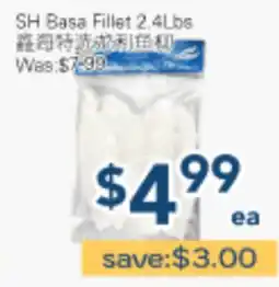Oceans Fresh Food Market SH Basa Fillet 2.4Lbs offer
