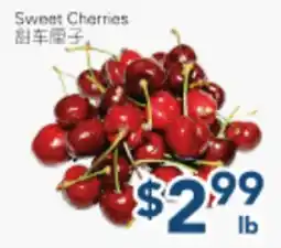 Oceans Fresh Food Market Sweet Cherries offer