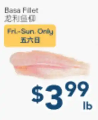 Oceans Fresh Food Market Basa Fillet offer