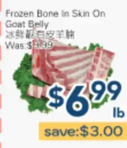 Oceans Fresh Food Market Frozen Bone In Skin On Goat Belly offer