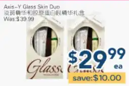 Oceans Fresh Food Market Axis-Y Glass Skin Duo offer