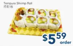 Oceans Fresh Food Market Tempura Shrimp Roll offer